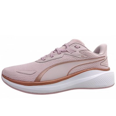Puma Skyrocket Lite Elevate Schnürer in rose mauve 02 Puma Skyrocket Lite Elevate Schnürer in rose mauve 02